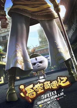 蜜桃视频成a人v在线